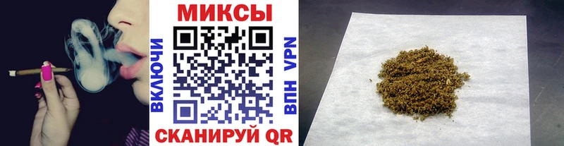 БУТИРАТ вода  продажа наркотиков  ссылка на мегу   Гвардейск 