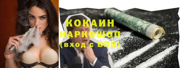 mix Верхнеуральск