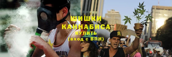 герыч Верхний Тагил