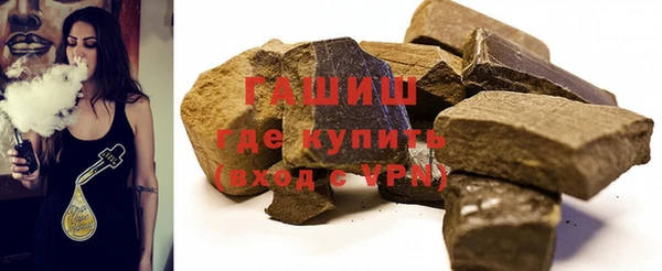 кокс Верея
