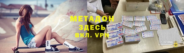 хмурый Покров