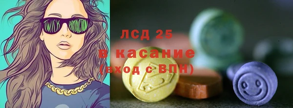 кокс Верея