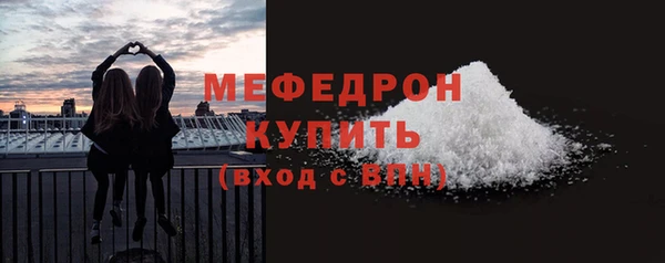 mix Верхнеуральск