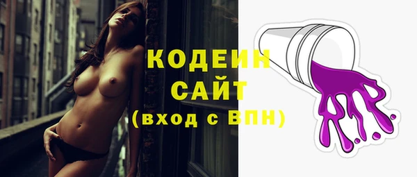 МДПВ Волоколамск