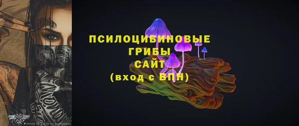 кокс Верея