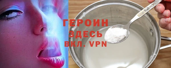 a pvp Бугульма