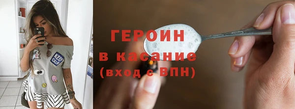 меф VHQ Волосово