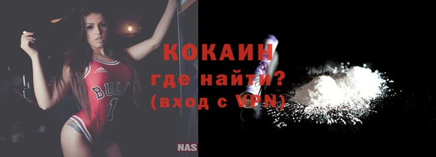 mix Верхнеуральск