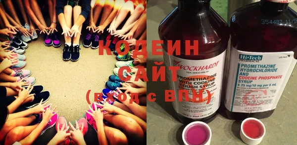 герыч Верхний Тагил