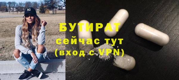 МДПВ Волоколамск