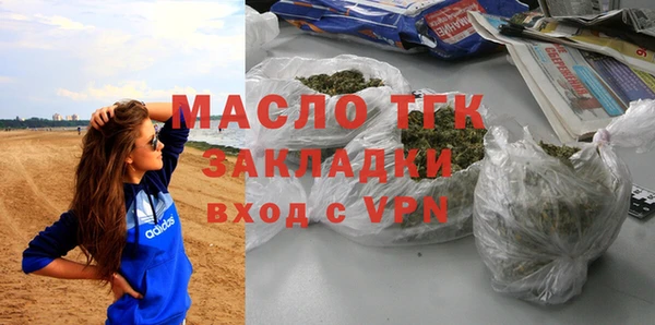 крисы Володарск