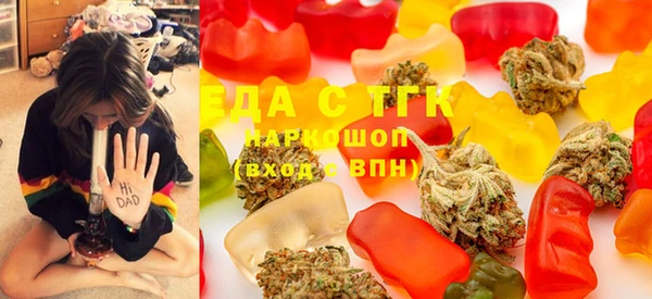 mix Верхнеуральск
