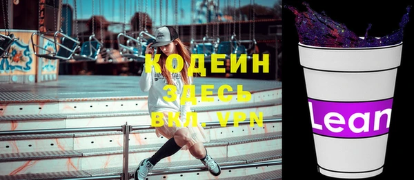 крисы Володарск