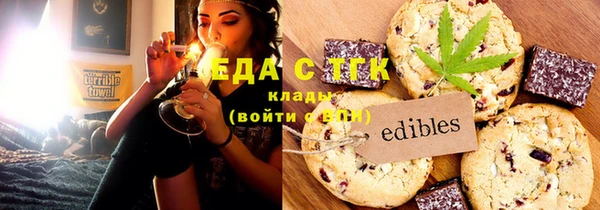 МДПВ Волоколамск