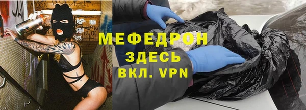 кокс Верея