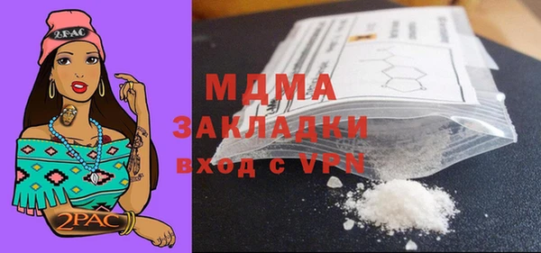 mix Верхнеуральск