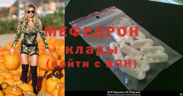кокс Верея