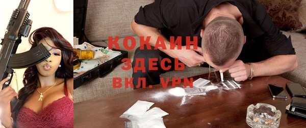 МДПВ Волоколамск