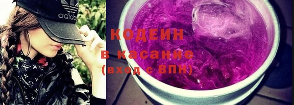 крисы Володарск