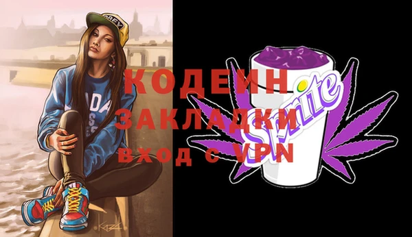 кокс Верея