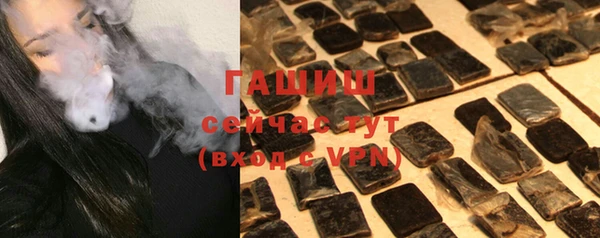 МДПВ Волоколамск